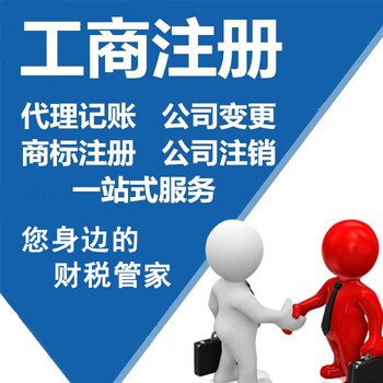 荣誉展示