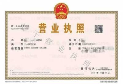 小规模、一般纳税人代理记账
